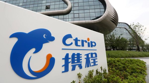 商务部：研究推动入境文旅消费个人智能设备的配备和应用