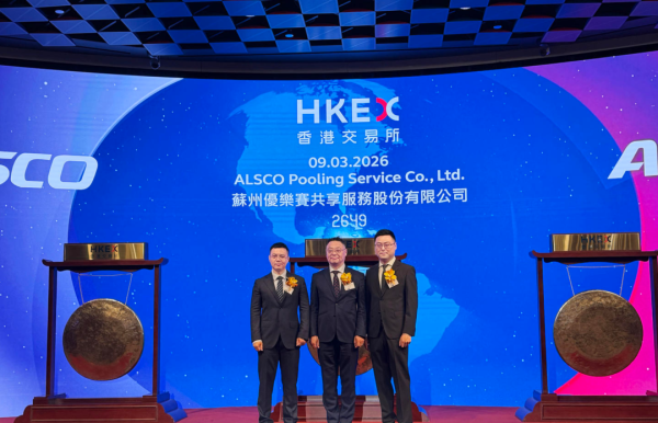 IPO前夕突现7300万元转账，审计师要求独立调查，董事会成立特别委员会！港股“超购王”上市三周就停牌