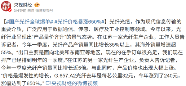 一季度经港珠澳大桥珠海公路口岸进出口总值达961.7亿元