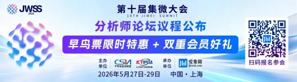 突发！美国暂停向华虹供应设备！