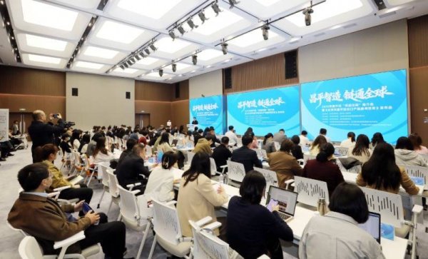 北京首个区级出口产品目录发布！94家“昌平智造”出海