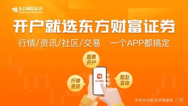 A股“红五月”格局有望延续 聚焦科技、资源两大景气方向