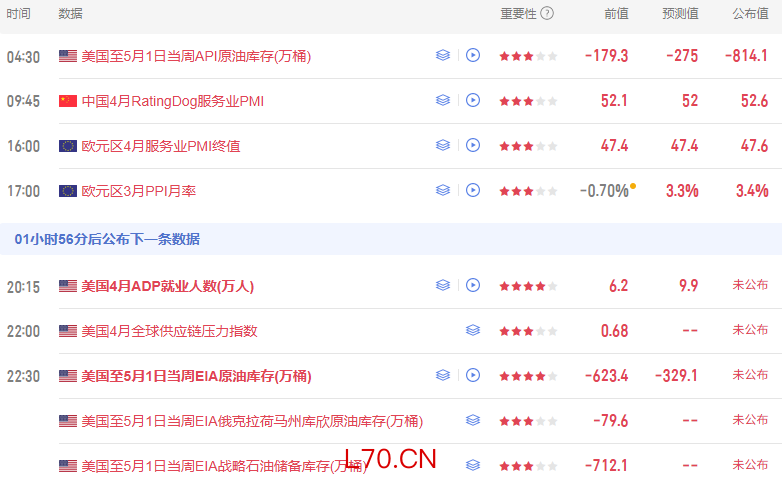 /uploads/allimg/260514/0T15M236-2.jpg