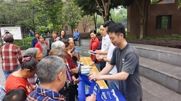 两江新区水土司法所开展“法润巴渝 典促发展”暨防灾减灾主题宣传活动
