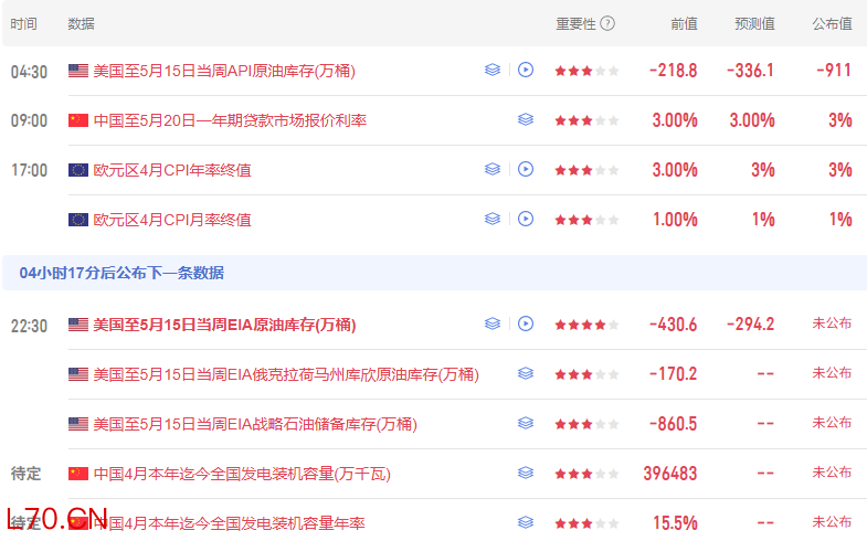 /uploads/allimg/260521/0914321M7-2.jpg
