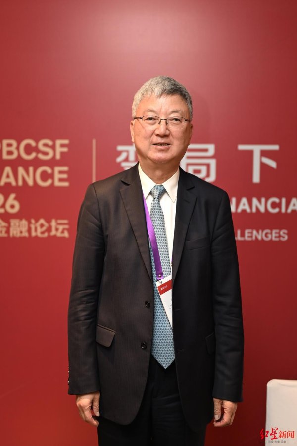 金融大咖看成都｜中国人民银行原副行长朱民：成都金融应打“智能牌”