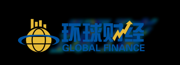 【环球财经】德国5月通胀率环比降至2.6%