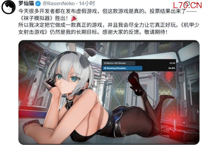 色色是第一生产力！ 因丝袜物理效果爆火的游戏作者宣布制作《高筒袜模拟器》