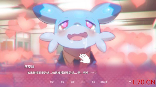 《幻兽♡帕鲁》恋爱模拟游戏 官方明确尺度无成人内容