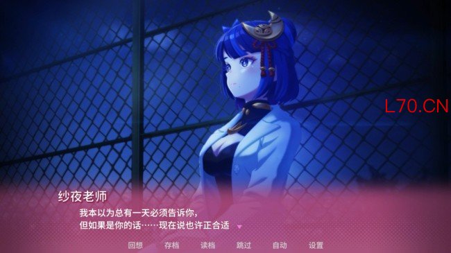 《幻兽♡帕鲁》恋爱模拟游戏 官方明确尺度无成人内容