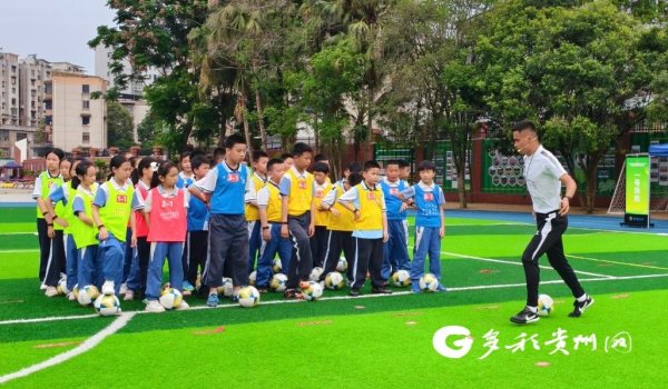第七届全省校园足球特色学校（小学）足球教学现场展示观摩活动在汇川举行
