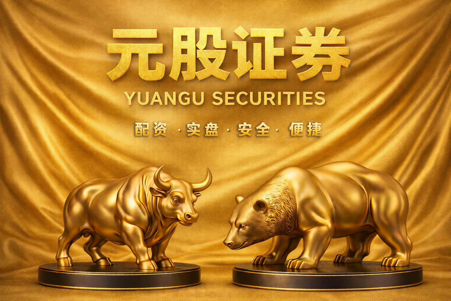 近十年全球投资流向中AI股票配资的多策略协同风险收益平衡视角