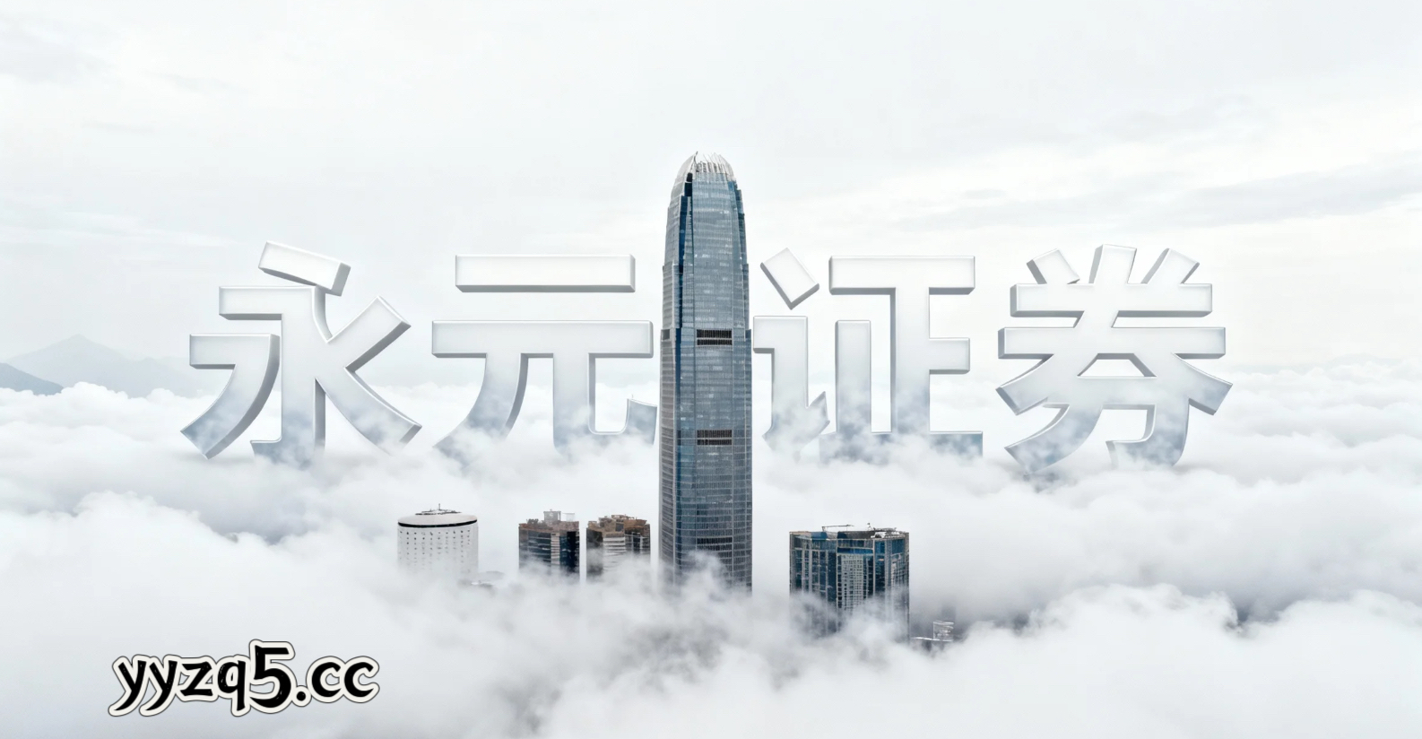 配资资讯网站 英国1月Gfk消费者信心指数为-16，预期-16，前值-17