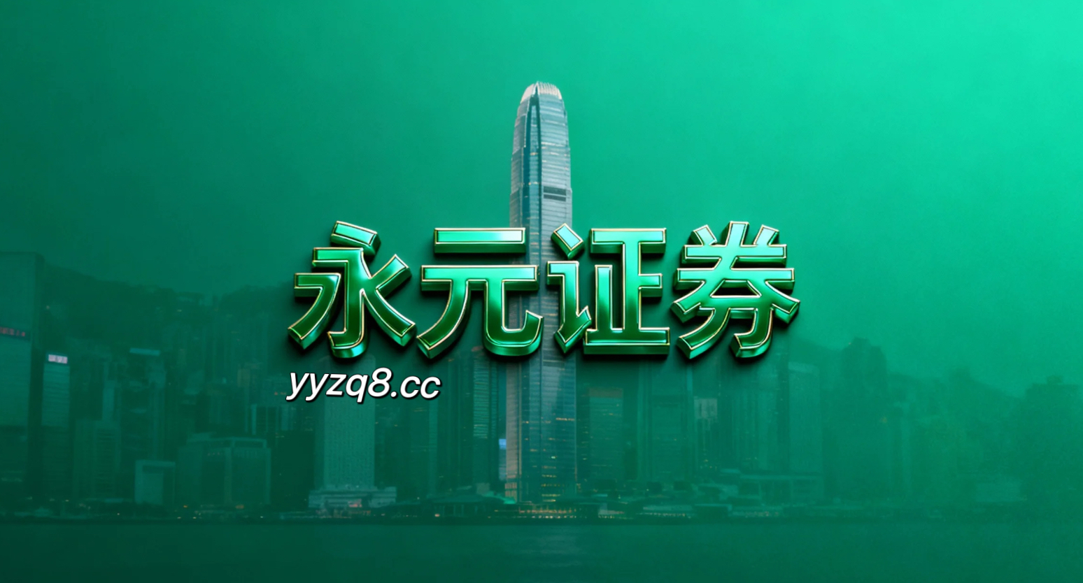 处于多空力量均衡拉锯阶段的走势格局下，相对独立判断的专业型资