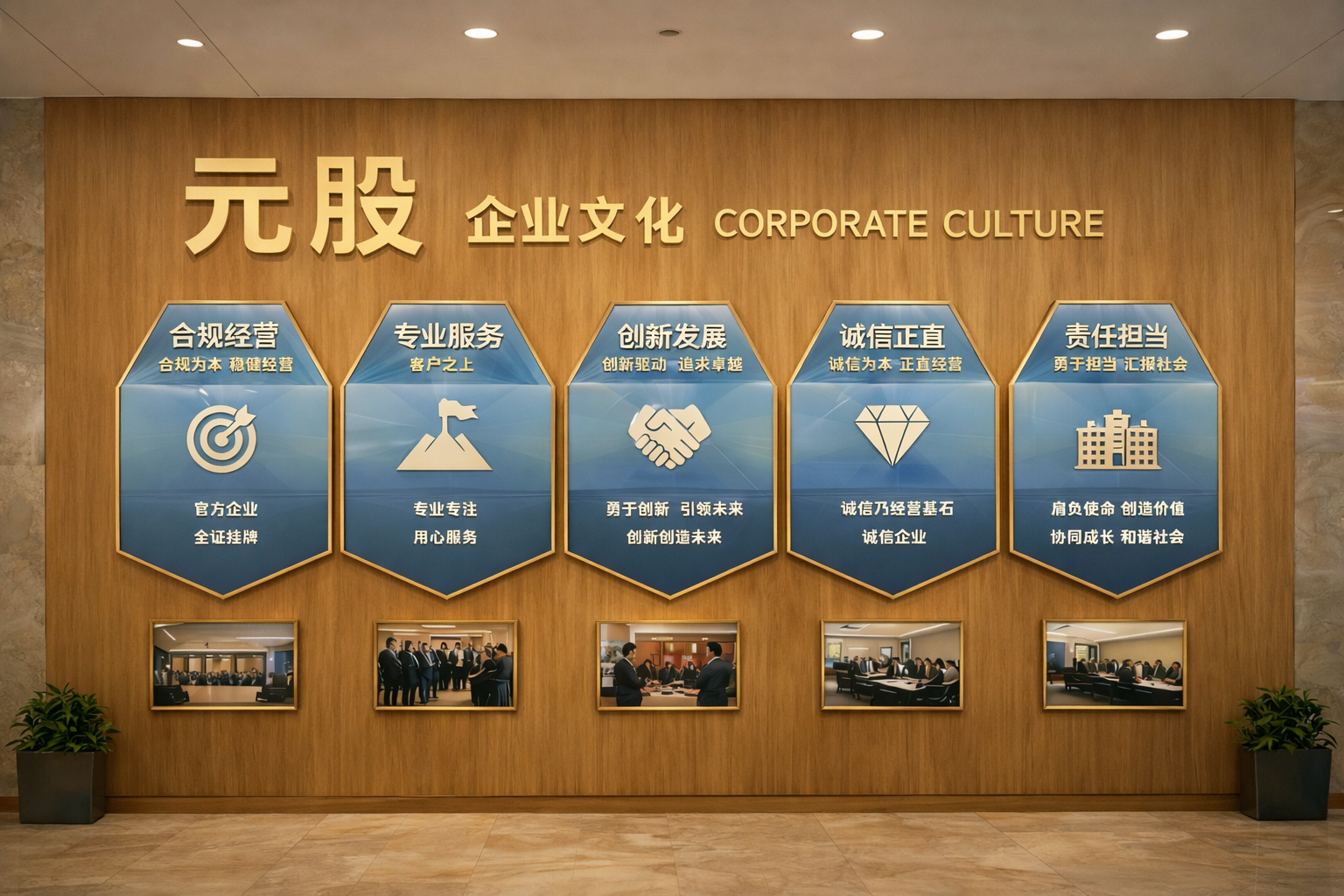 A股市场中的品牌配资预期差博弈聚焦微观交易结构的分析